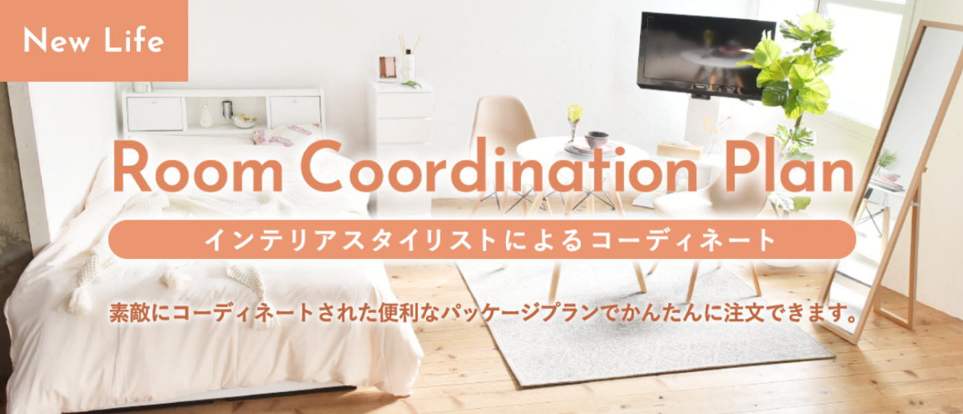 かして-どっとこむ_07